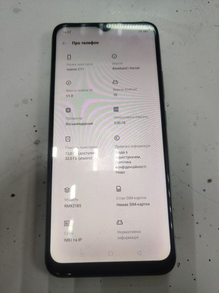 Объявление Realme c11 2021 2/32gb Б/У