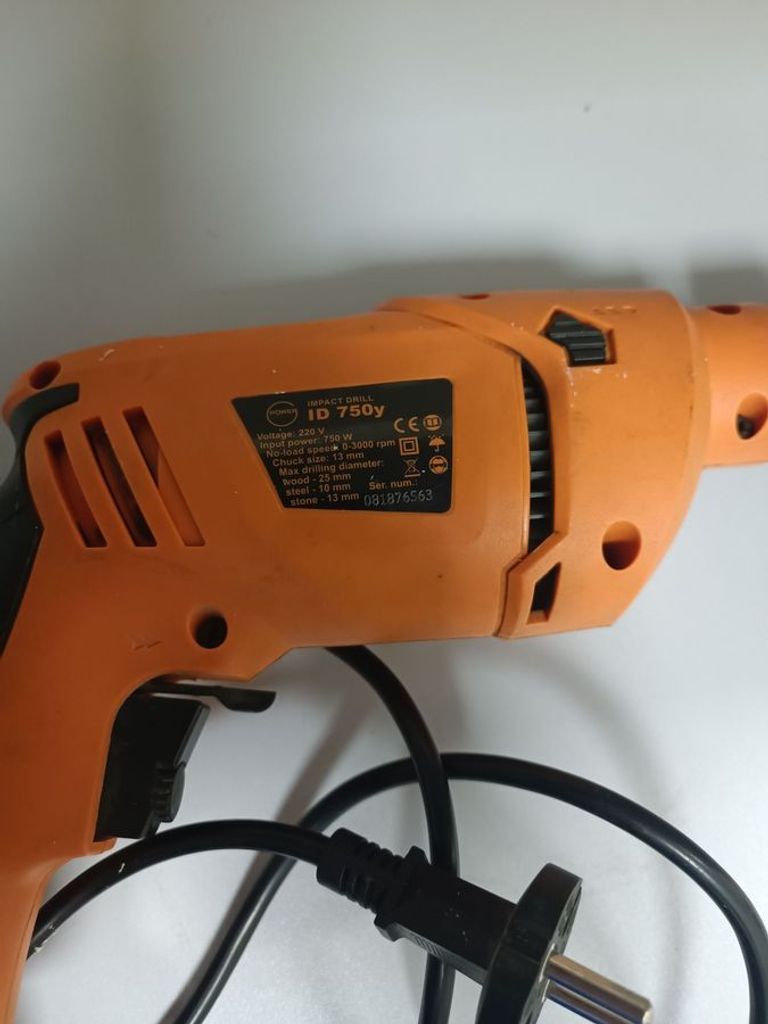 Объявление Powercraft id 750y Б/У