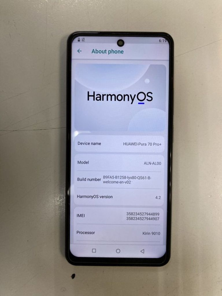 Купити Huawei (Копія) pura 70 pro+ 512 gb Б/У