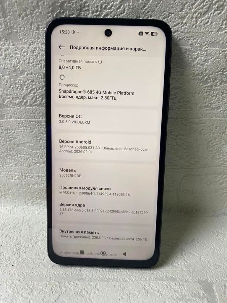 Оголошення Xiaomi redmi 15 4g 8/256gb Б/У