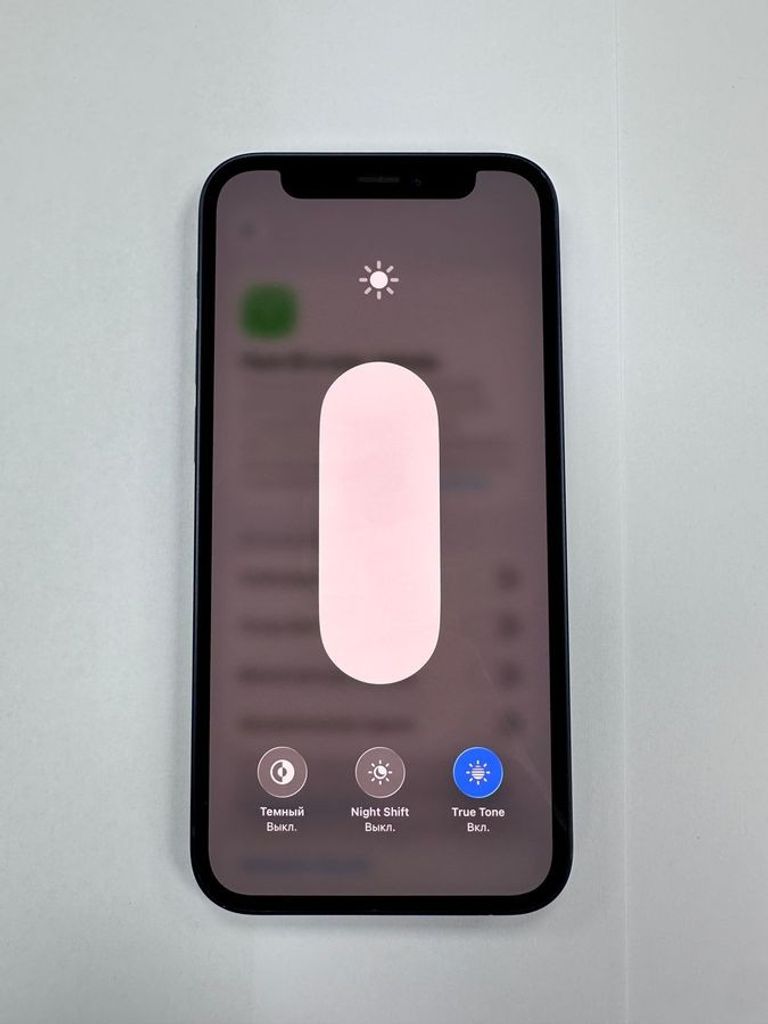 Розпродаж Apple iPhone 12 mini 64GB (PRODUCT)RED, продавець Техноскарб