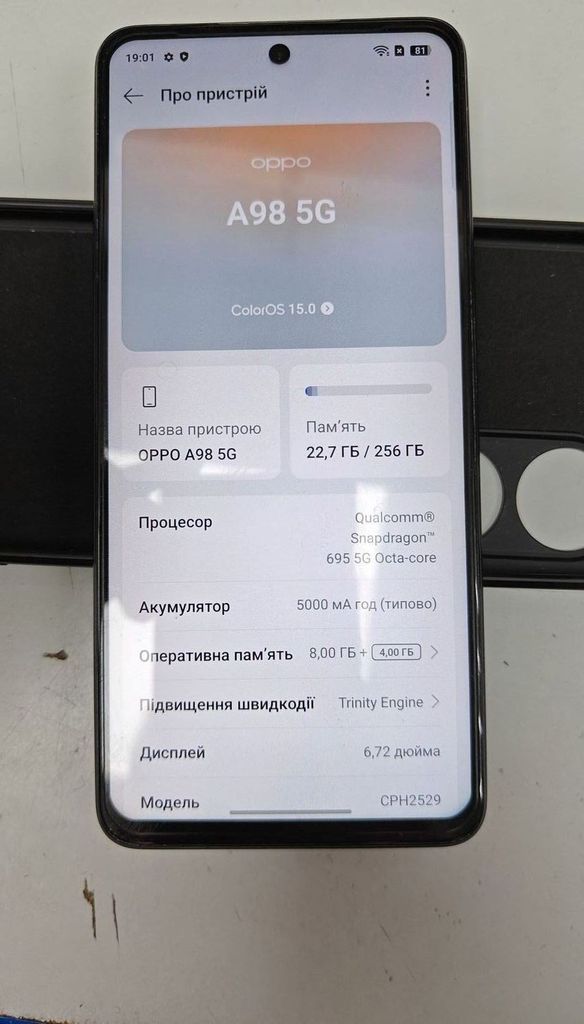 Оголошення Oppo a98 5g 8/256gb Б/У