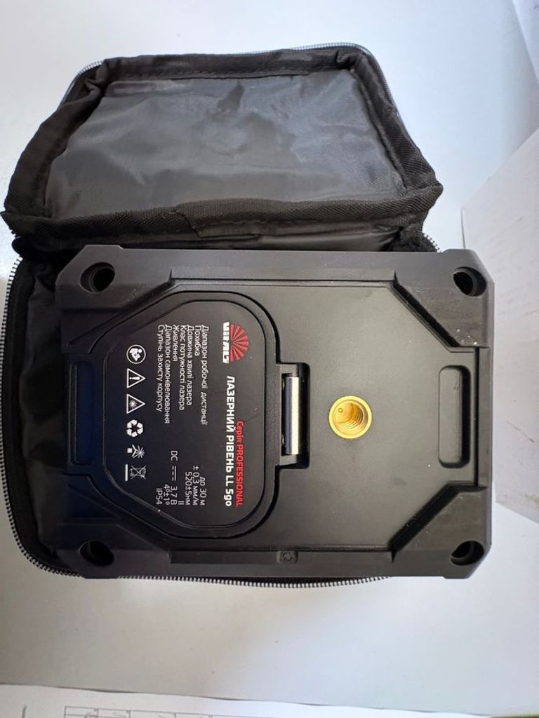 Розпродаж Vitals LL 5go 162514), продавець Техноскарб