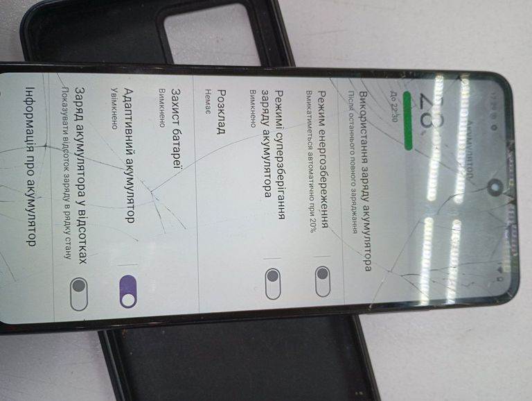 Оголошення Hmd pulse pro 8/256gb Б/У