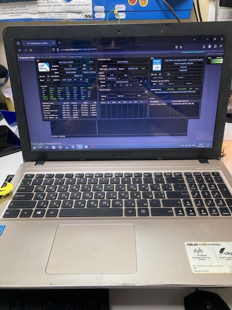 Оголошення Asus 15/celeron n3060 ddr3/4gb ddr3/hdd 500 gb/*інтегрована Б/У