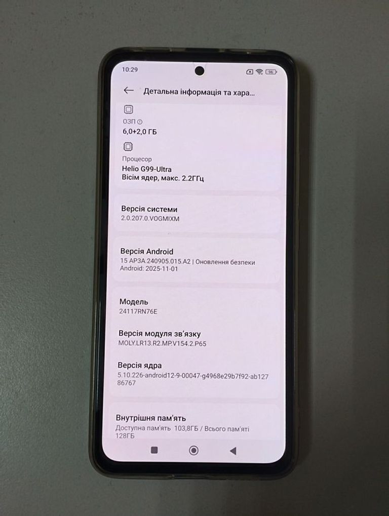 Xiaomi redmi note 14 6/128gb Код:01-200898567. Зображення 5