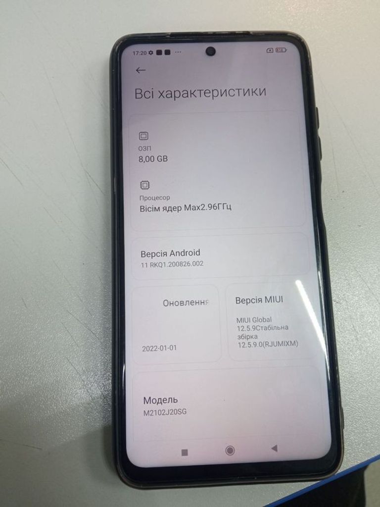 Оголошення Xiaomi poco x3 pro 8/256gb Б/У