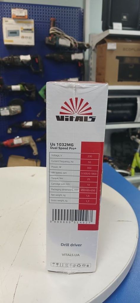 Оголошення Vitals us 1032mg Б/У