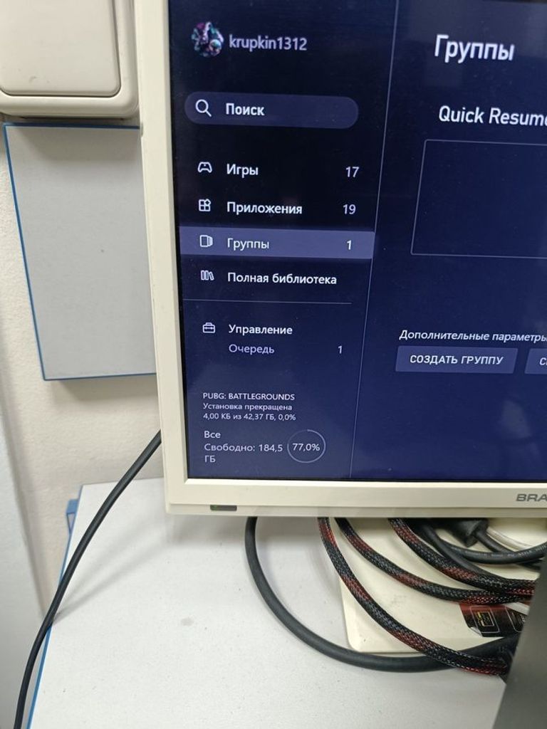 Microsoft xbox series x 1tb Код:01-200900300. Зображення 5