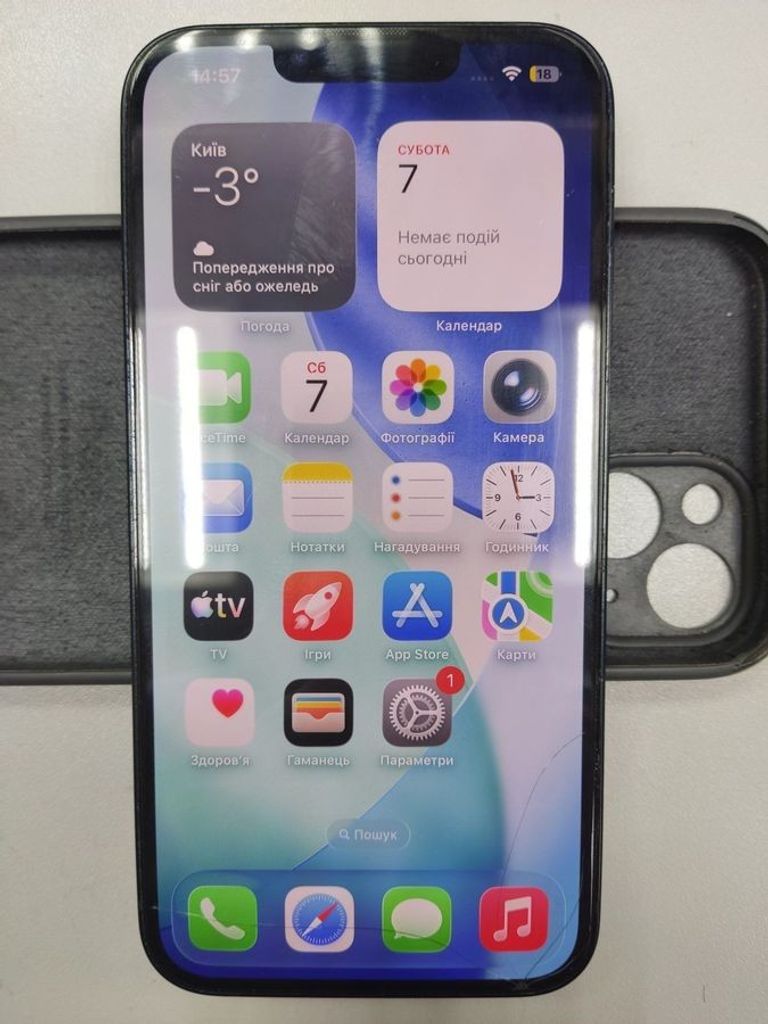 Купити Apple iphone 13 256gb Б/У