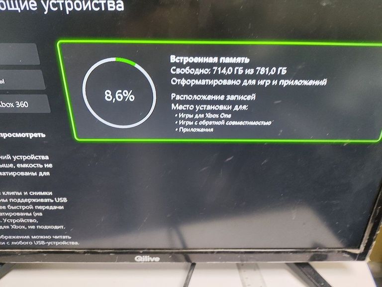 Купити Microsoft Xbox One S 1TB Б/У