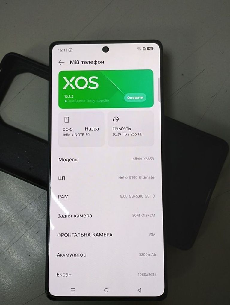 Infinix Note 50 8/256GB Burgundy Red (4894947066405) Код:01-200904363. Изображение 6