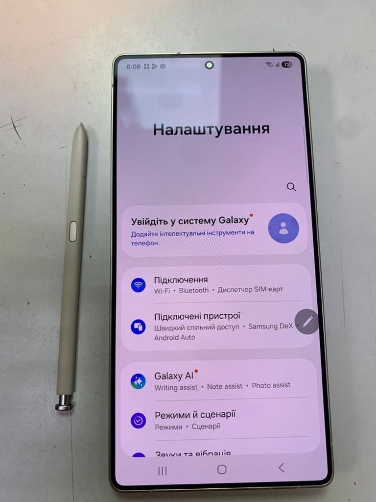 Samsung galaxy s25 ultra 12/512gb Код:01-200906355. Изображение 7