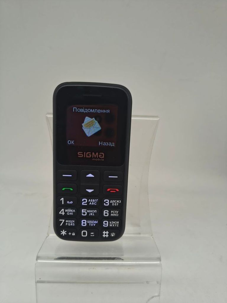 Розпродаж Sigma mobile Comfort 50 HIT Black, продавець Техноскарб