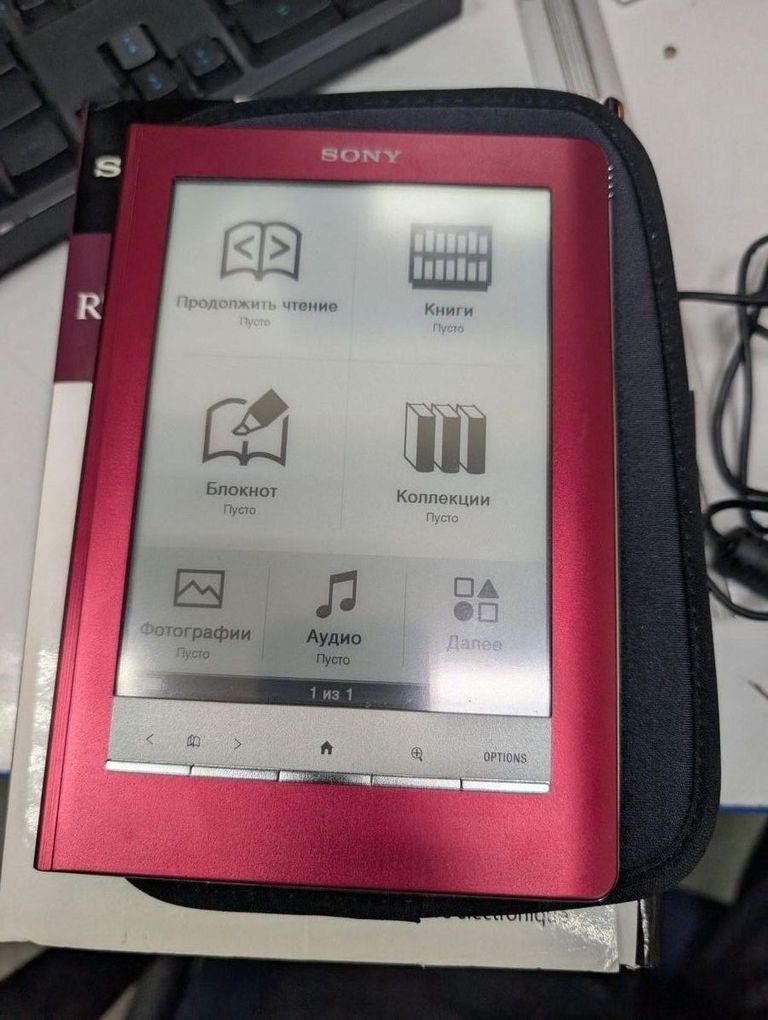 Купить Sony prs-600 Б/У