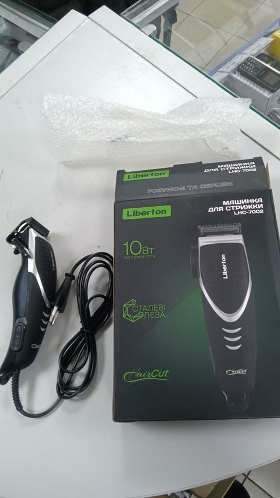 Купити Liberton LHC-7002 Б/У
