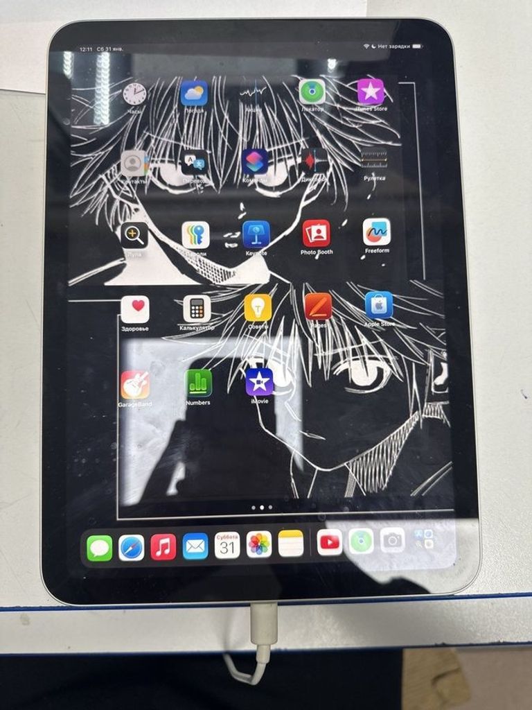 Купити Apple ipad 2025 wi-fi 128gb Б/У