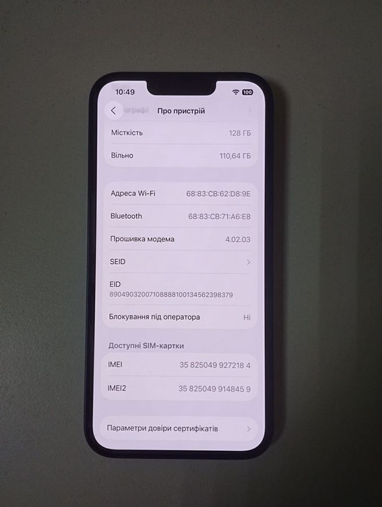 Apple iphone 14 128gb Код:01-200913452. Зображення 5