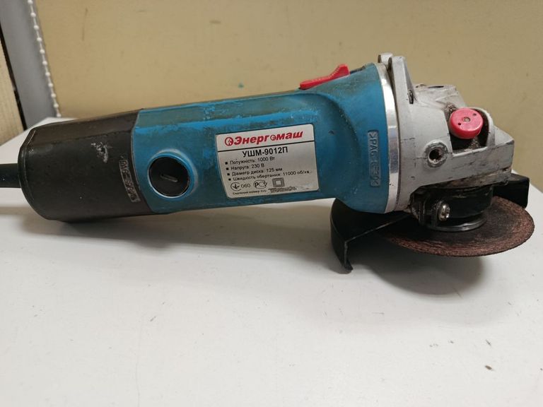 Оголошення Энергомаш УШМ-9012ПМ Б/У