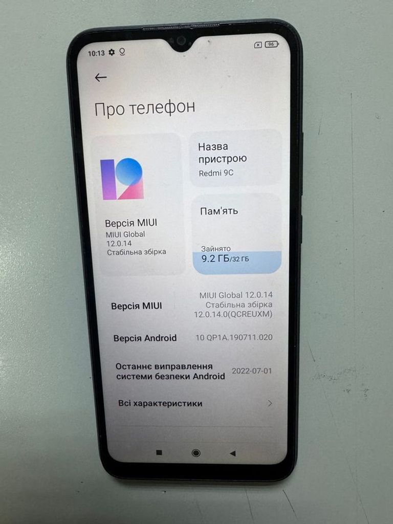 Розпродаж Xiaomi redmi 9c 2/32gb, продавець Техноскарб
