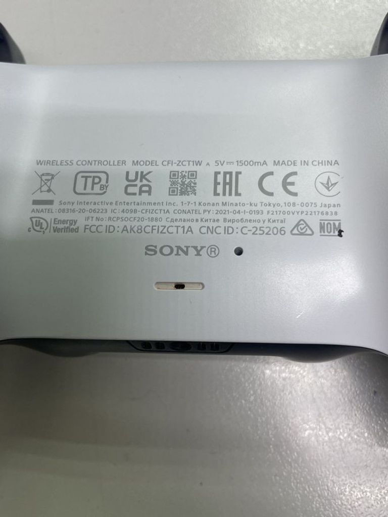 Дешево Sony DualSense Black з ломбарду