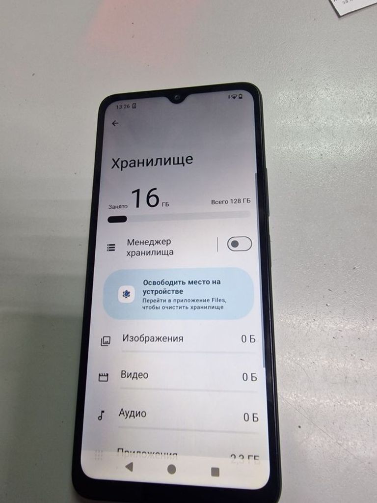 Оголошення Poco C61 4/128GB Green Б/У