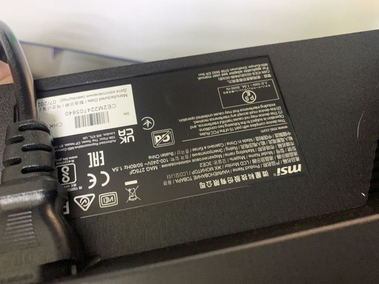 Дешево Msi MAG 275QF з ломбарду