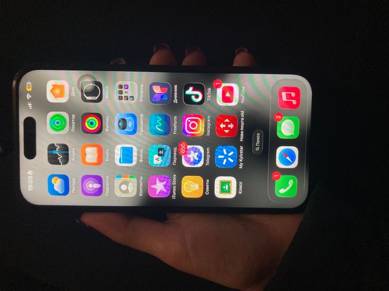 Купити Apple iPhone 14 Pro 128GB Space Black (MPXV3) Б/У