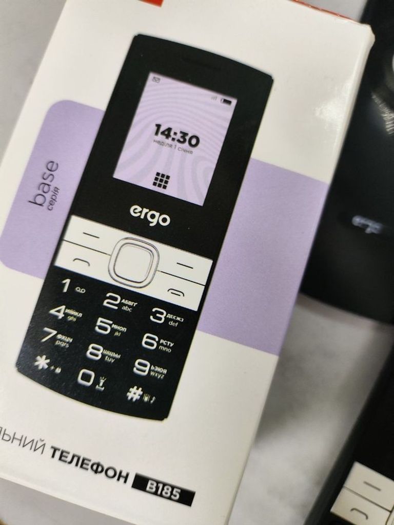 Оголошення Ergo B185 Black Б/У