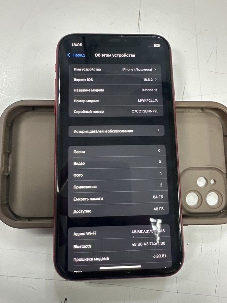 Оголошення Apple iphone 11 64gb Б/У