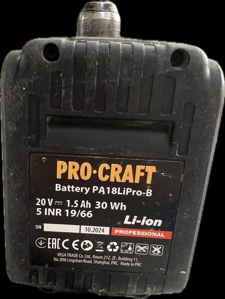 Procraft PA-18 Pro 1 АКБ 1.5Аг (001814) Код:01-200919820. Изображение 5