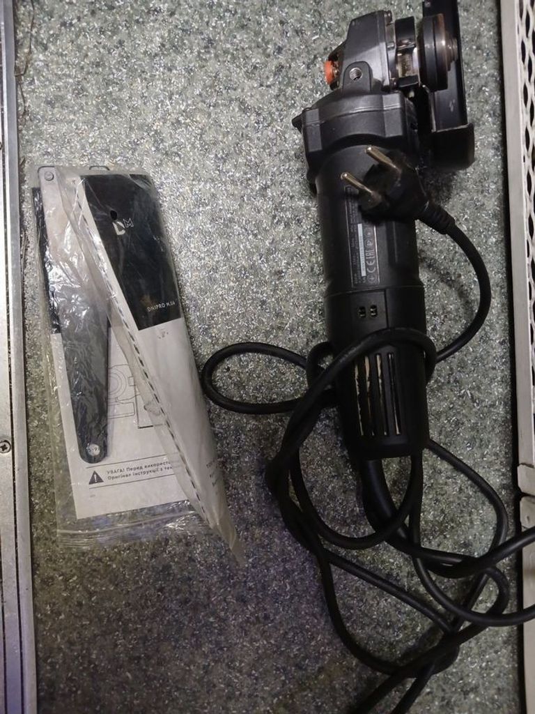 Дешиво Dnipro-M gs-100s с ломбарда