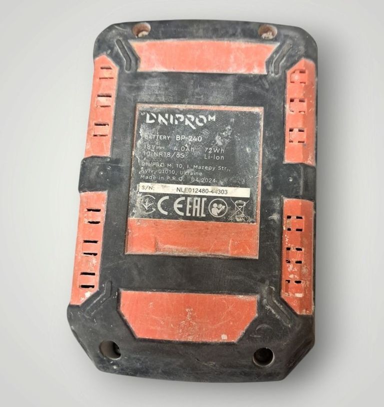 Распродажа Dnipro-M dga-200bc ultra 1акб 4ah зп, продавец Техноскарб