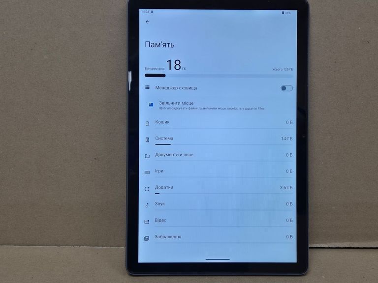 Ulefone Tab A10 Pro 6/128GB Gray Код:01-200922927. Зображення 9