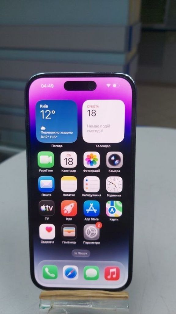 Купити Apple iphone 14 pro 128gb esim Б/У