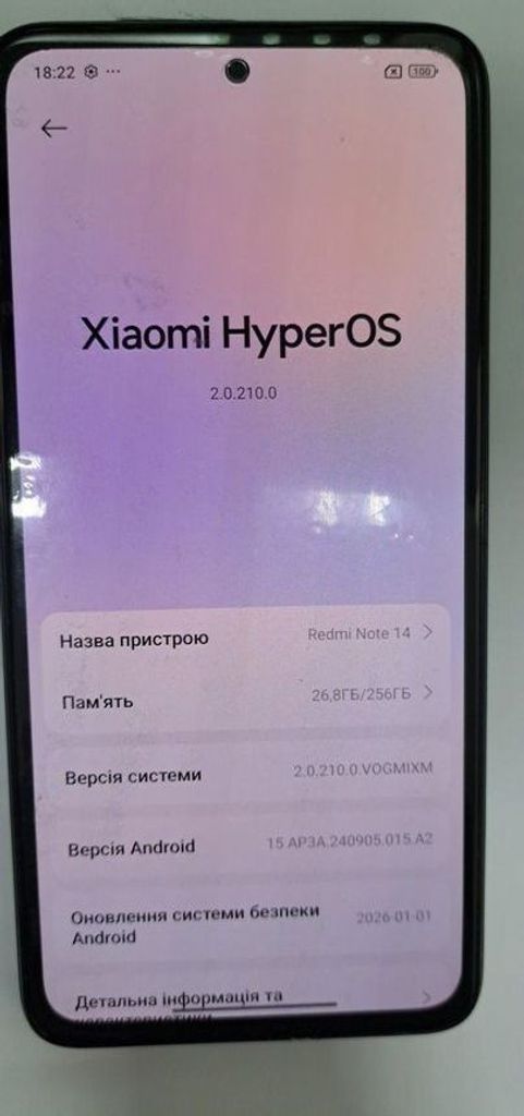 Оголошення Xiaomi redmi note 14 8/256gb Б/У