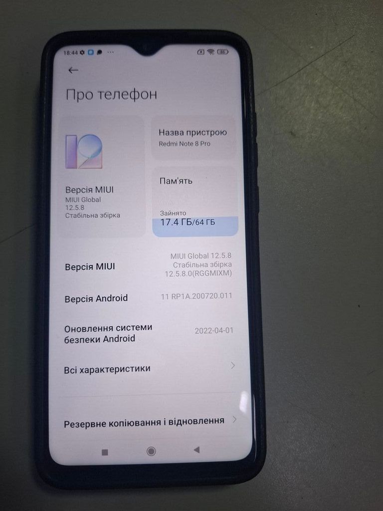 Дешиво Xiaomi Redmi Note 8 Pro 6/64GB Green с ломбарда