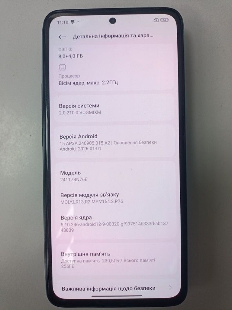 Купити Xiaomi redmi note 14 8/256gb Б/У
