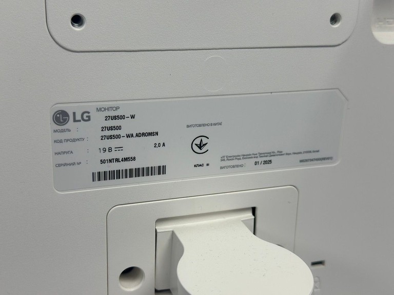 Lg 27US500-W Код:01-200924594. Зображення 11
