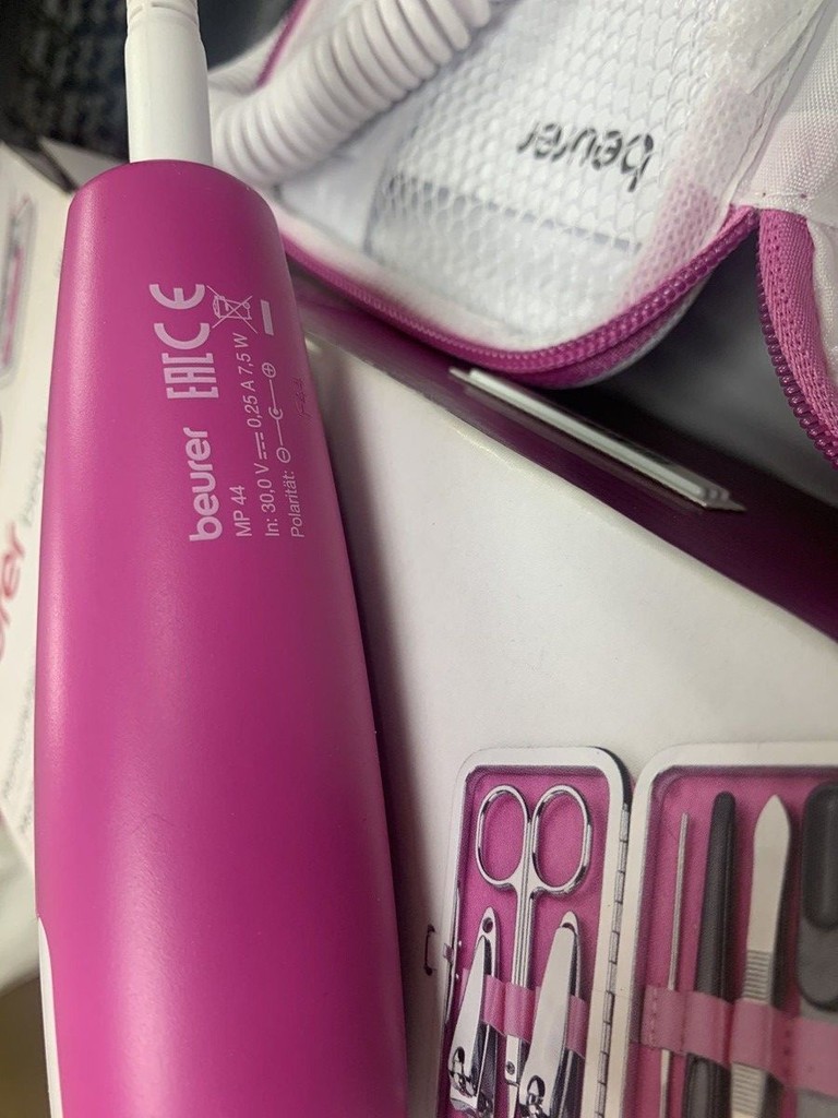 Оголошення Beurer MP 42 Б/У