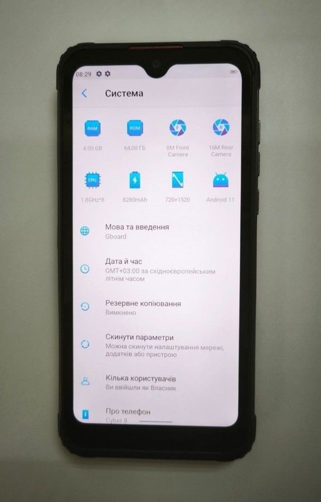Объявление Hotwav Cyber 8 4/64GB Black Б/У
