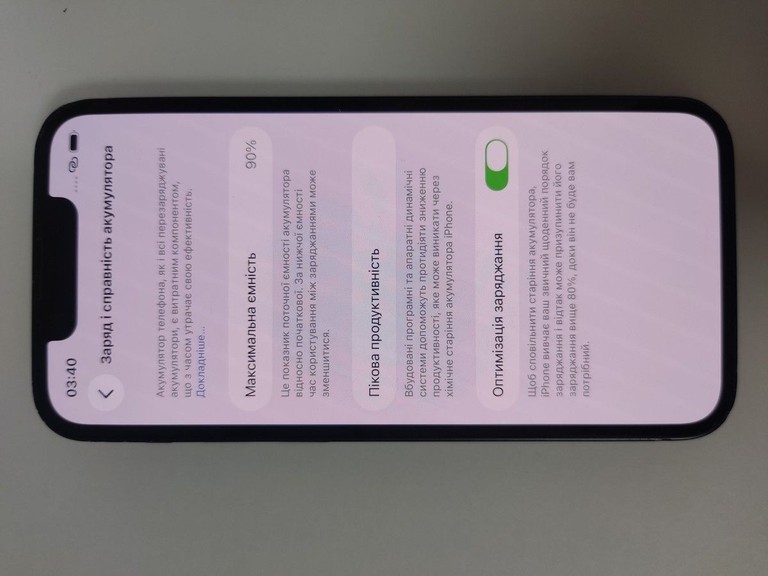 Apple iphone 13 mini 128gb Код:01-200929501. Изображение 7