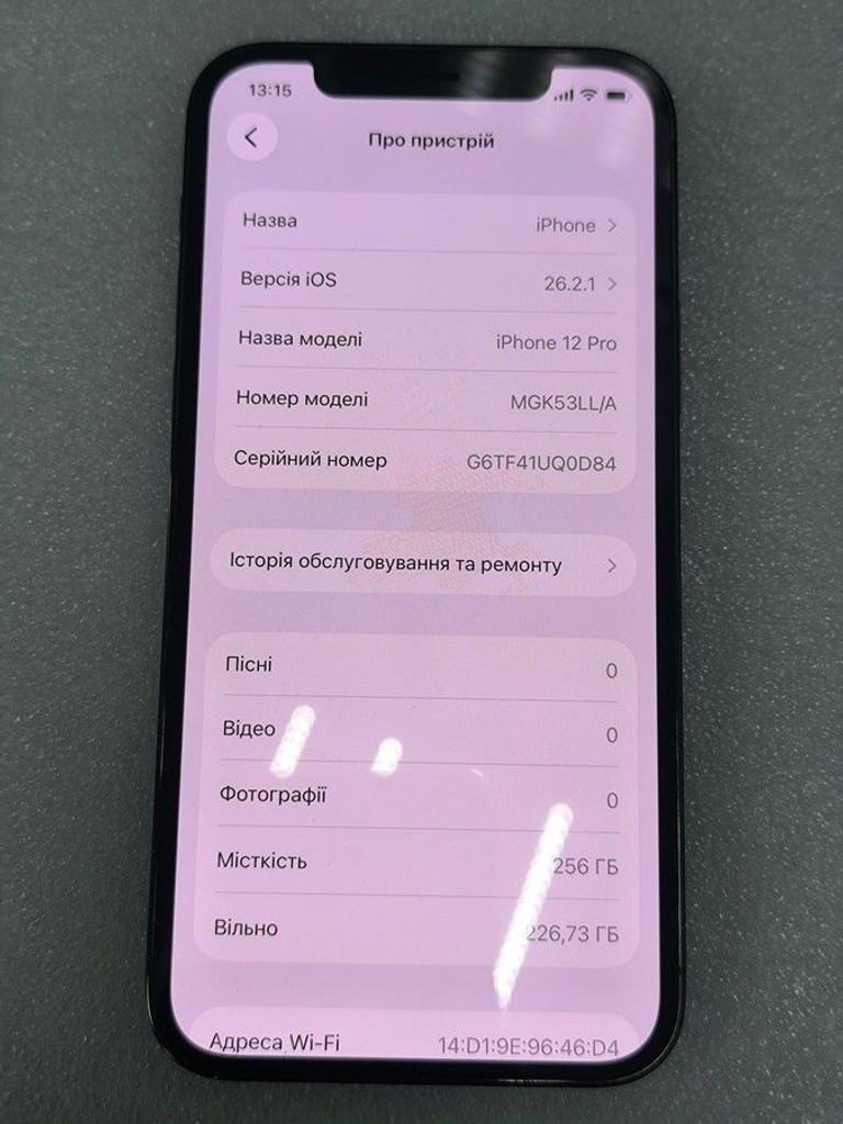 Apple iphone 12 pro 256gb Код:01-200929718. Зображення 10