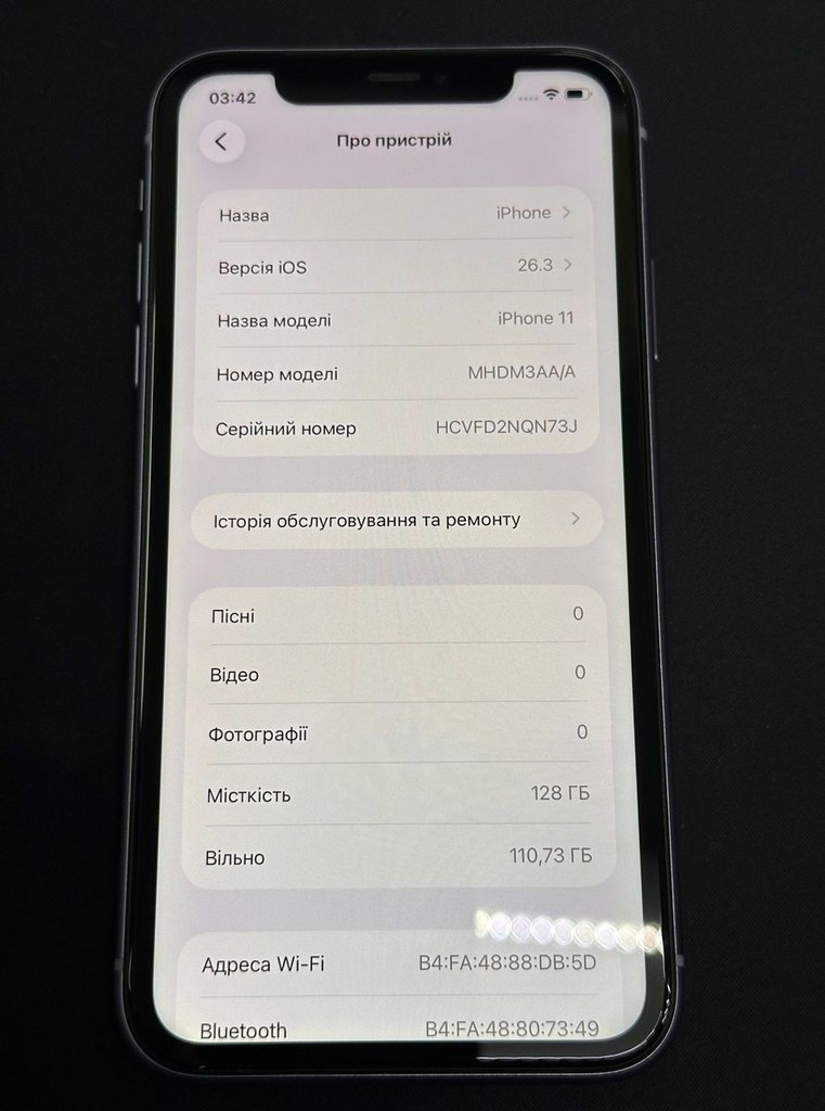 Apple iphone 11 128gb Код:01-200929345. Изображение 5