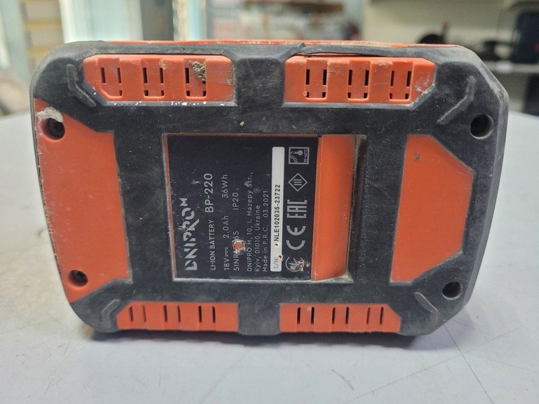 Розпродаж Dnipro-M cd-200t 1акб 2ah зп, продавець Техноскарб