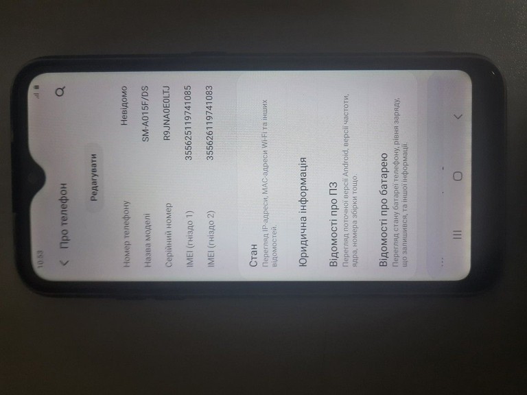 Samsung galaxy a01 2/16gb Код:01-200918585. Зображення 5