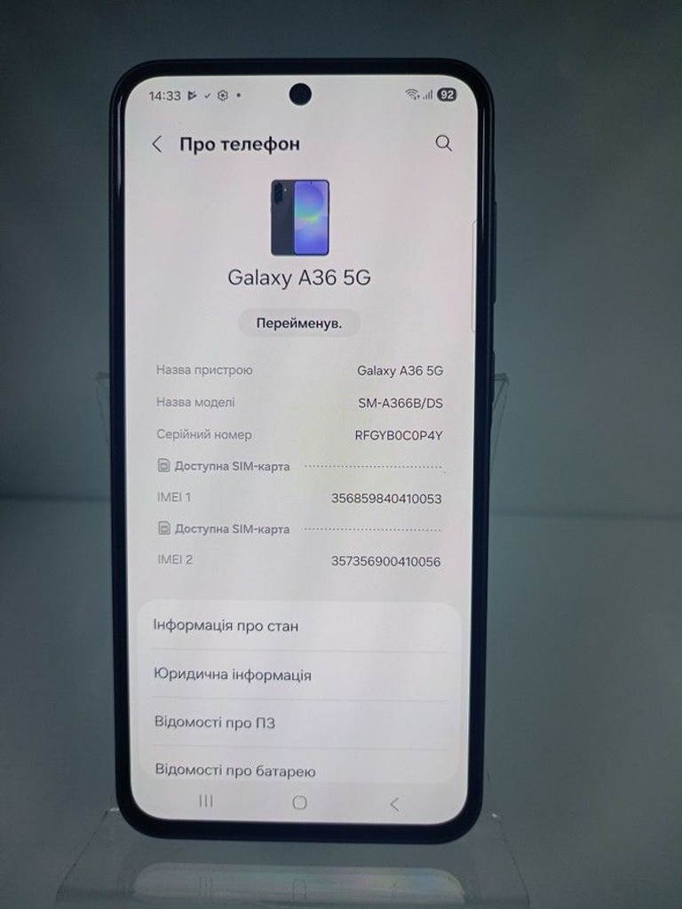 Дешево Samsung galaxy a36 5g 8/256gb з ломбарду