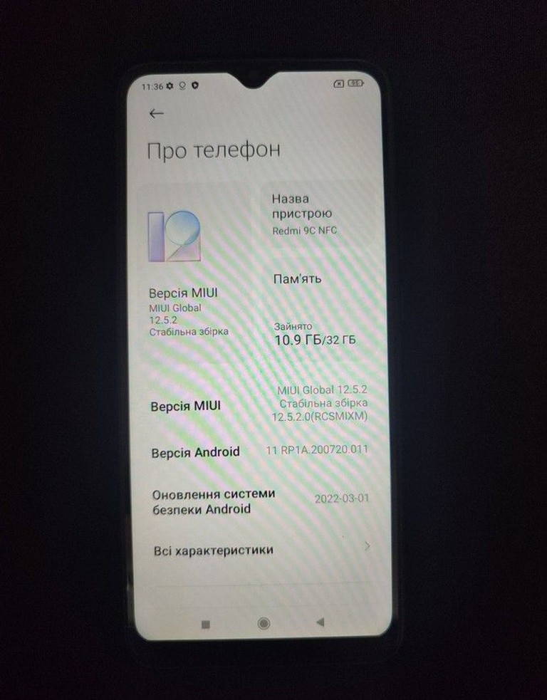 Розпродаж Xiaomi redmi 9c nfc 2/32gb, продавець Техноскарб