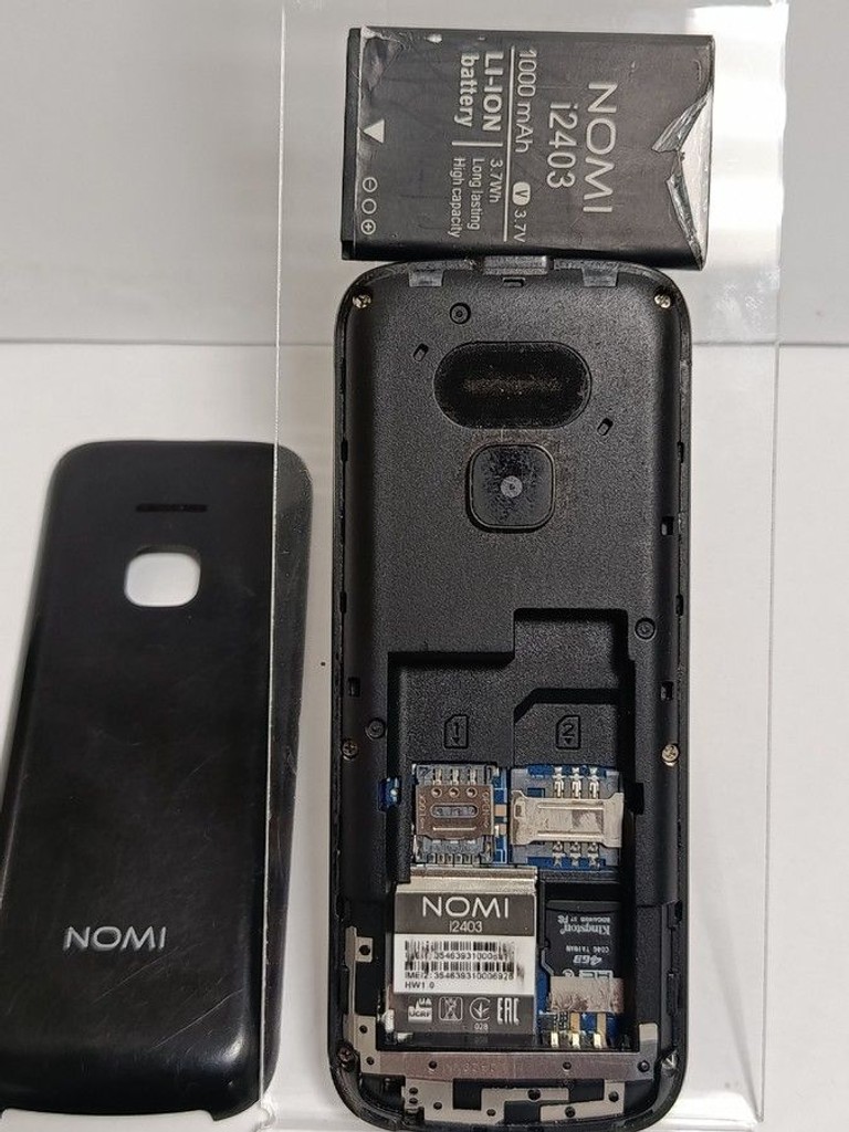 Оголошення Nomi i2403 Б/У