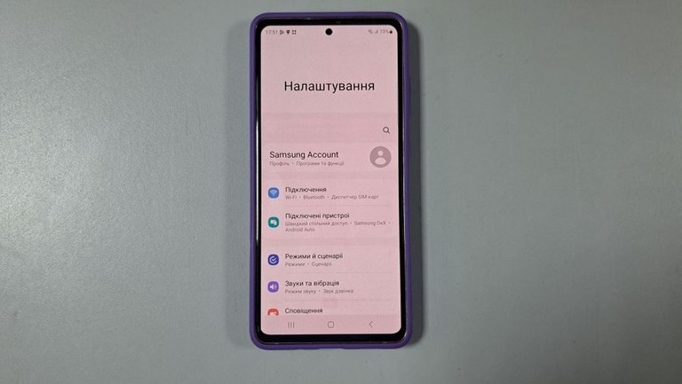 Оголошення Samsung galaxy s20 fe sm-g780f 6/128gb Б/У
